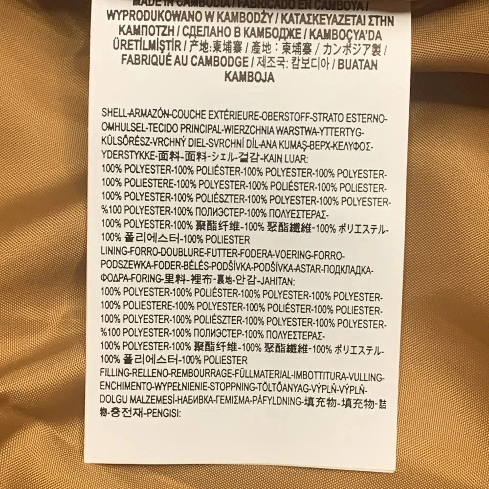 VANS Women’s Jacket Cropped Brown Size XS NWT - Picture 9 of 11